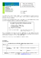 20130117_000000_AG_17_janvier_2013b
