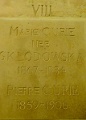 20131205_170614_SG_DSC09743
